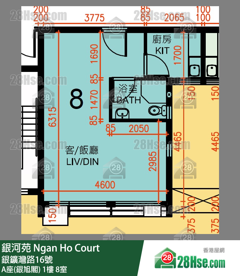 Ngan Ho Court,  Flat 8, 1/f, Block A Ngan Ho Court FloorPlan