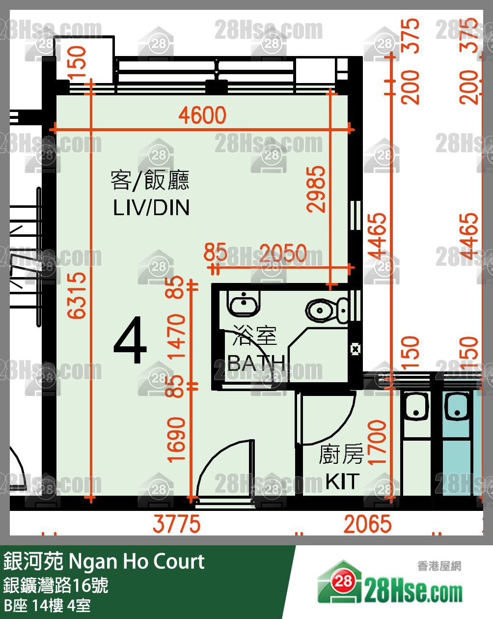 Ngan Ho Court,  Flat 4, 14/f, Block B Ngan Ho Court FloorPlan