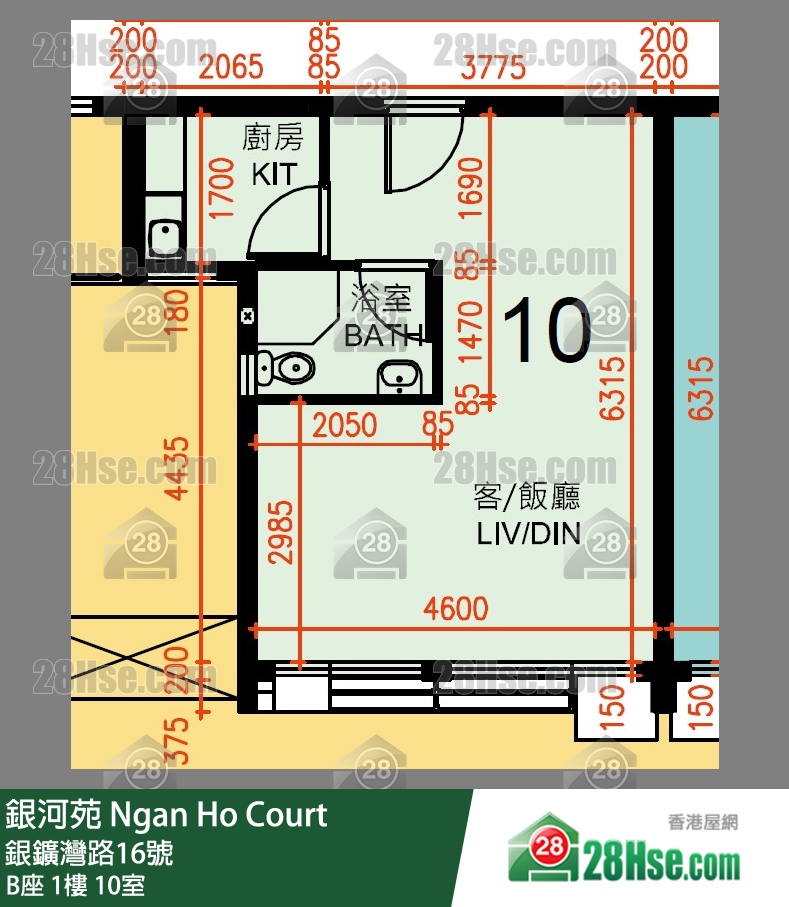 Ngan Ho Court,  Flat 10, 1/f, Block B Ngan Ho Court FloorPlan