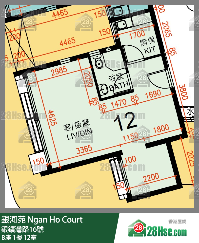 Ngan Ho Court,  Flat 12, 1/f, Block B Ngan Ho Court FloorPlan