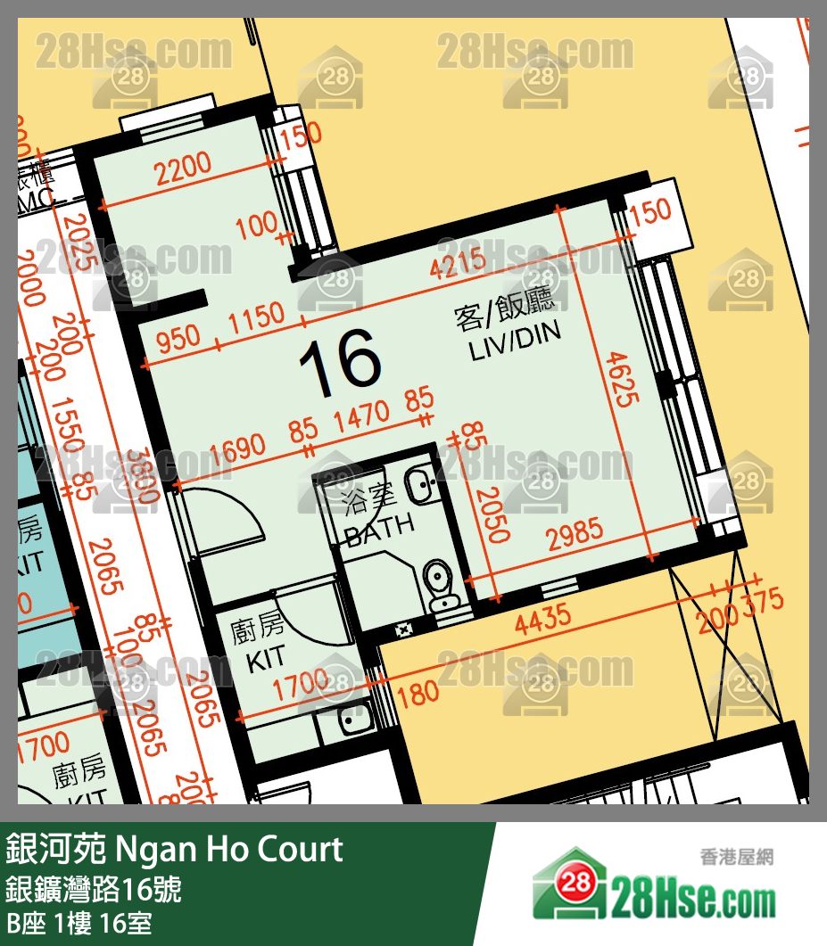 Ngan Ho Court,  Flat 16, 1/f, Block B Ngan Ho Court FloorPlan