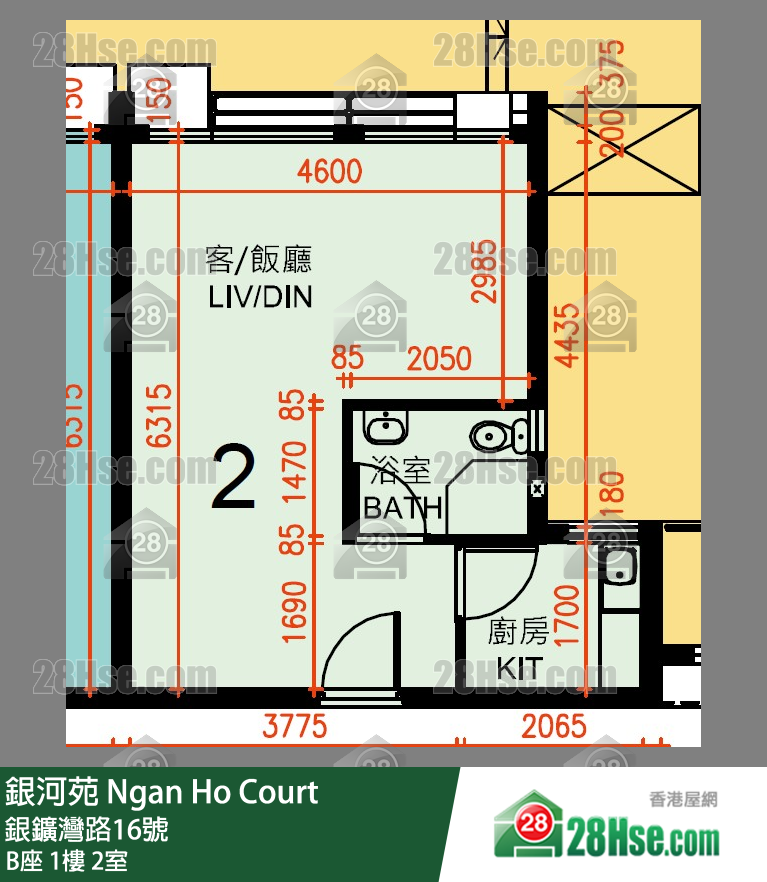 Ngan Ho Court,  Flat 2, 1/f, Block B Ngan Ho Court FloorPlan