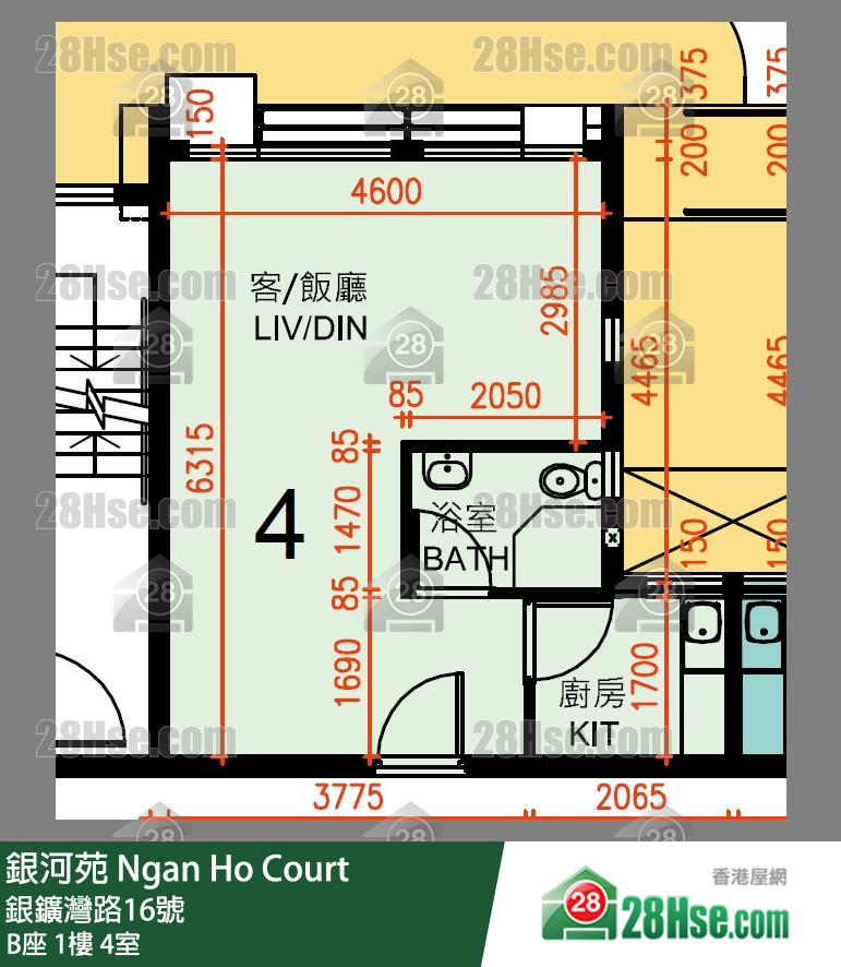Ngan Ho Court,  Flat 4, 1/f, Block B Ngan Ho Court FloorPlan