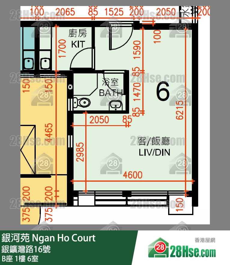 Ngan Ho Court,  Flat 6, 1/f, Block B Ngan Ho Court FloorPlan