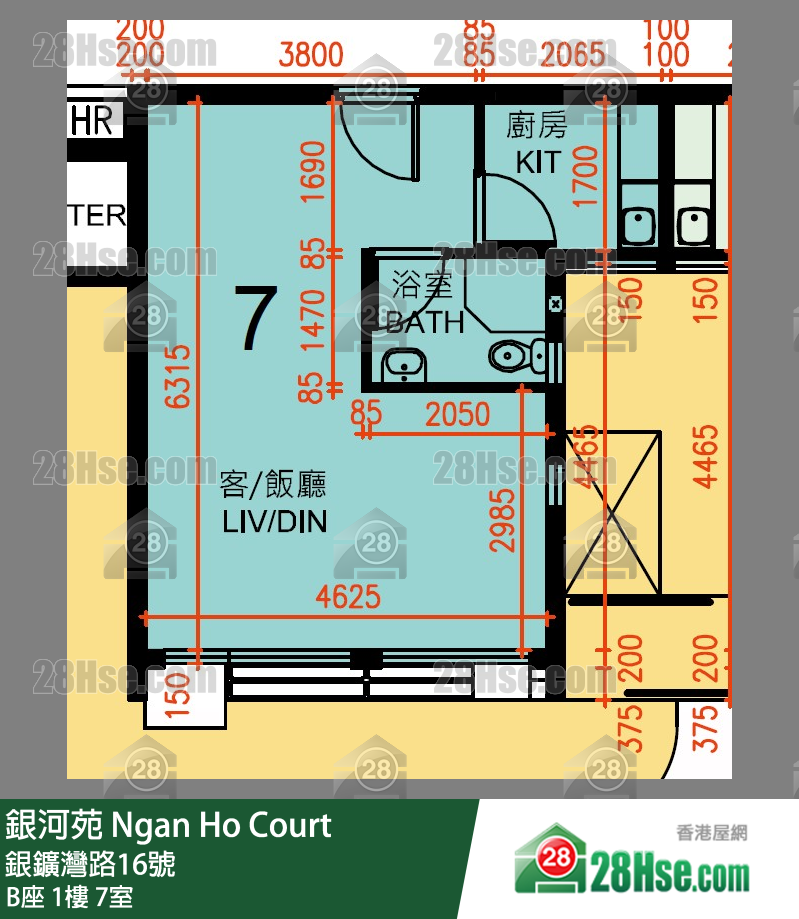 Ngan Ho Court,  Flat 7, 1/f, Block B Ngan Ho Court FloorPlan