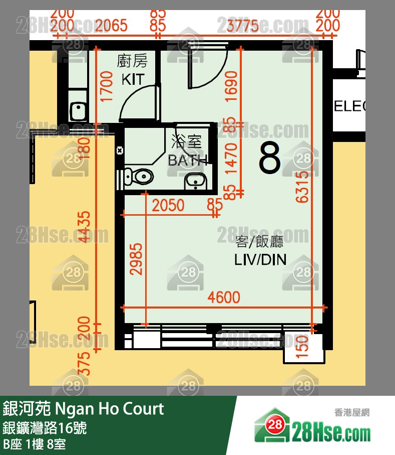 Ngan Ho Court,  Flat 8, 1/f, Block B Ngan Ho Court FloorPlan