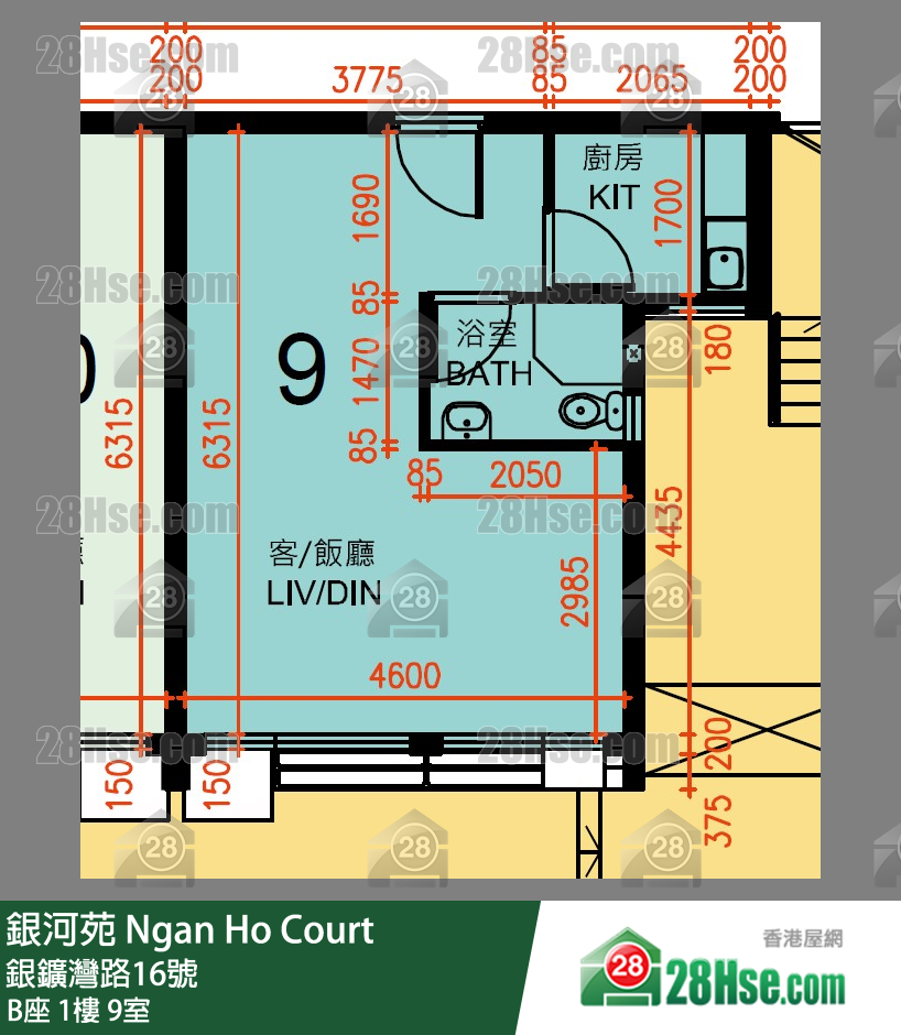 Ngan Ho Court,  Flat 9, 1/f, Block B Ngan Ho Court FloorPlan