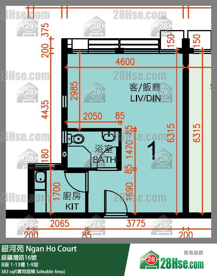 Ngan Ho Court,  Flat 1, 9/f, Block B Ngan Ho Court FloorPlan