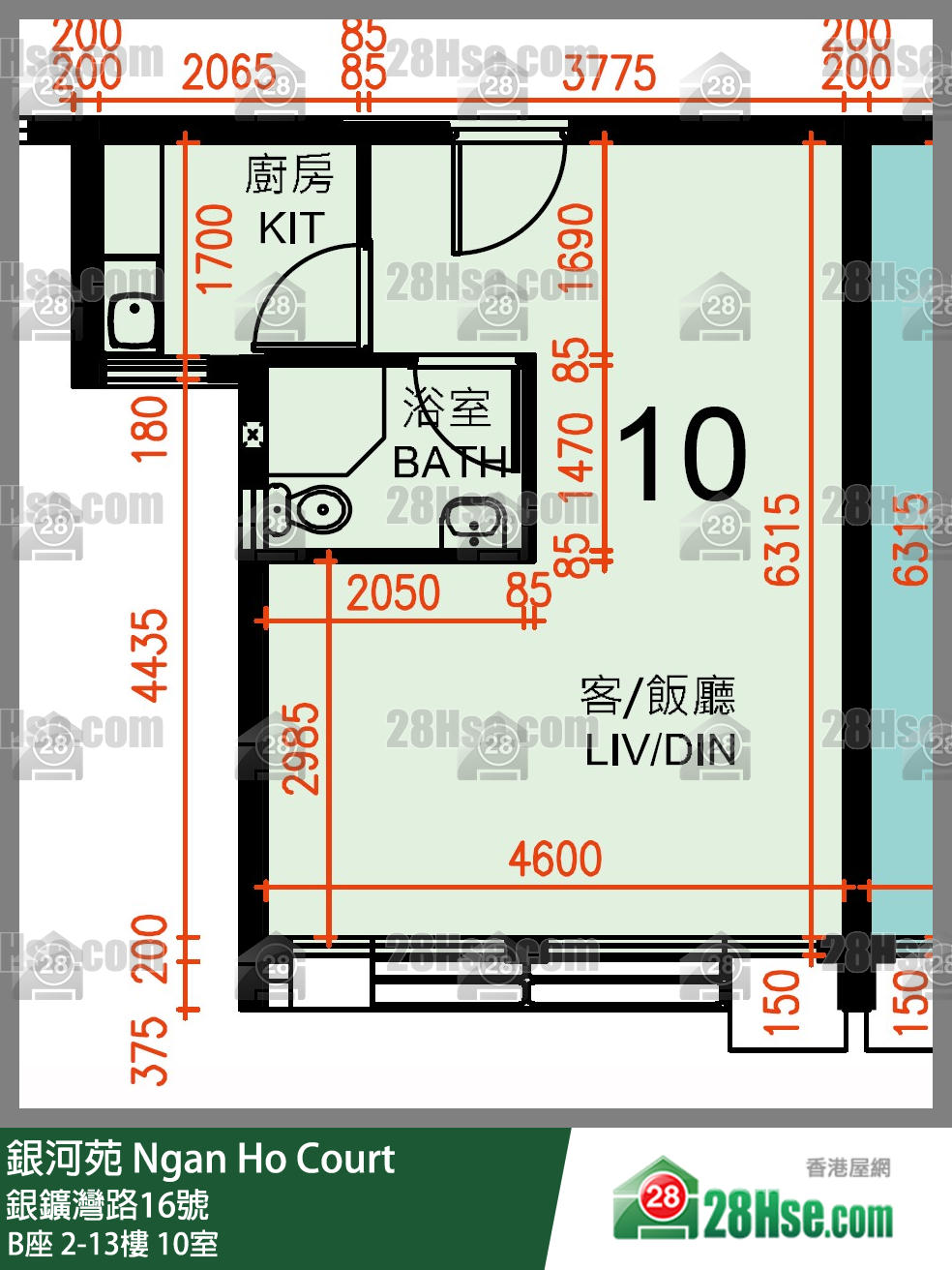 Ngan Ho Court,  Flat 10, 12/f, Block B Ngan Ho Court FloorPlan