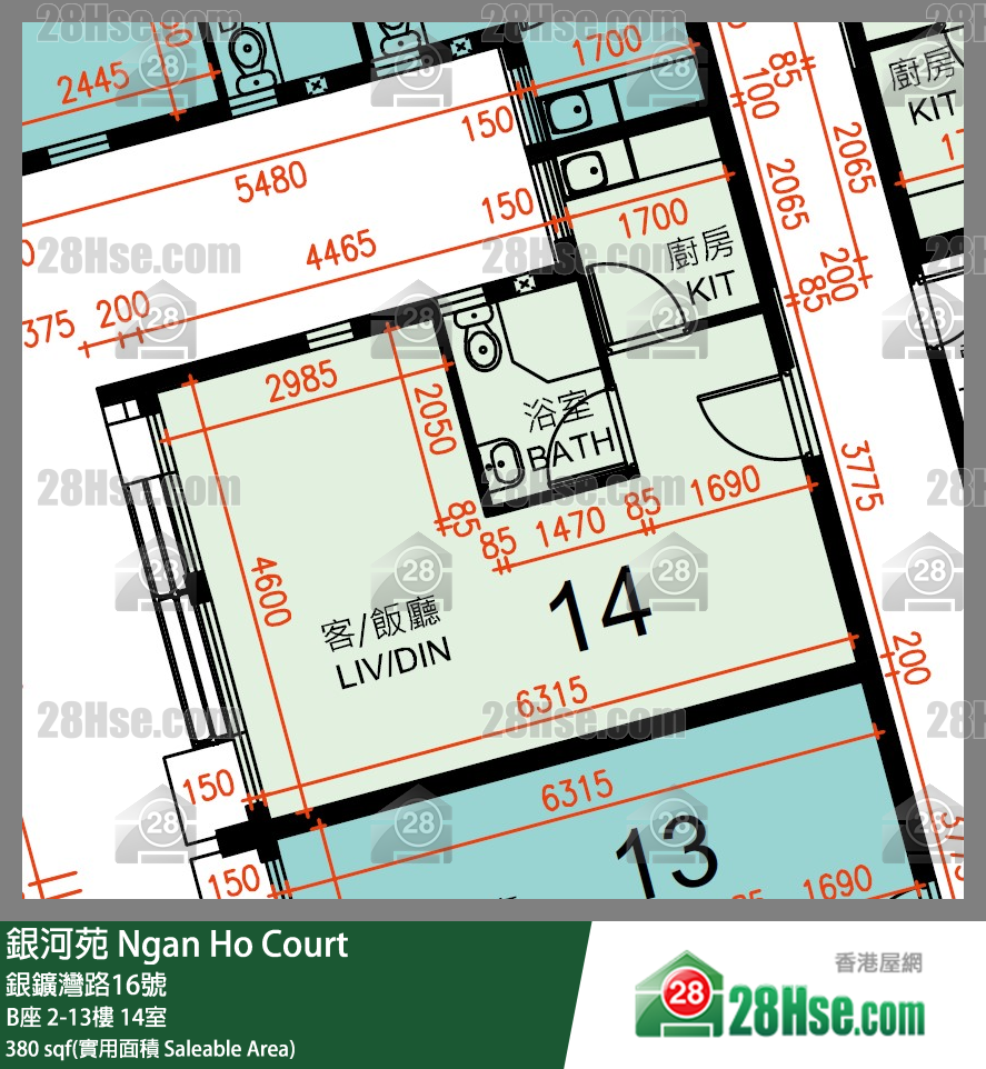 Ngan Ho Court,  Flat 14, 10/f, Block B Ngan Ho Court FloorPlan