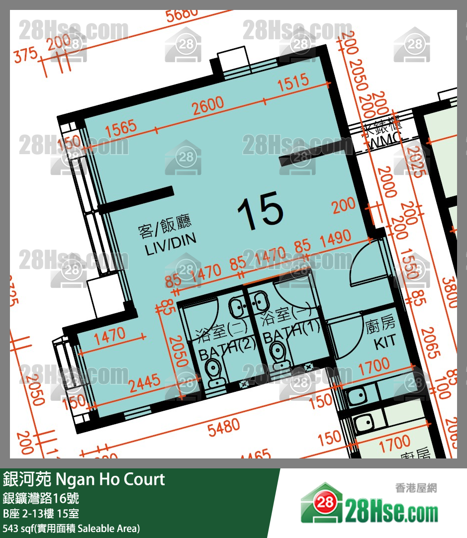 Ngan Ho Court,  Flat 15, 10/f, Block B Ngan Ho Court FloorPlan