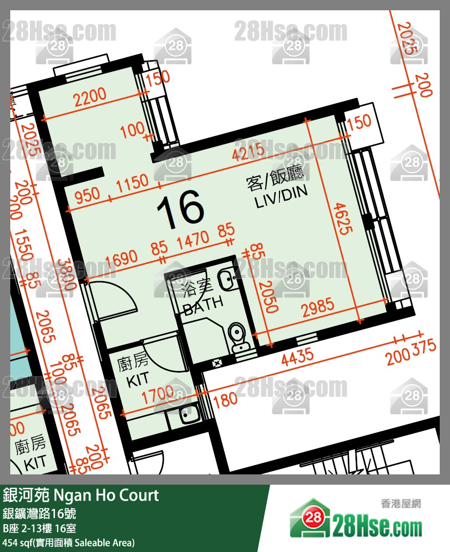 Ngan Ho Court,  Flat 16, 9/f, Block B Ngan Ho Court FloorPlan