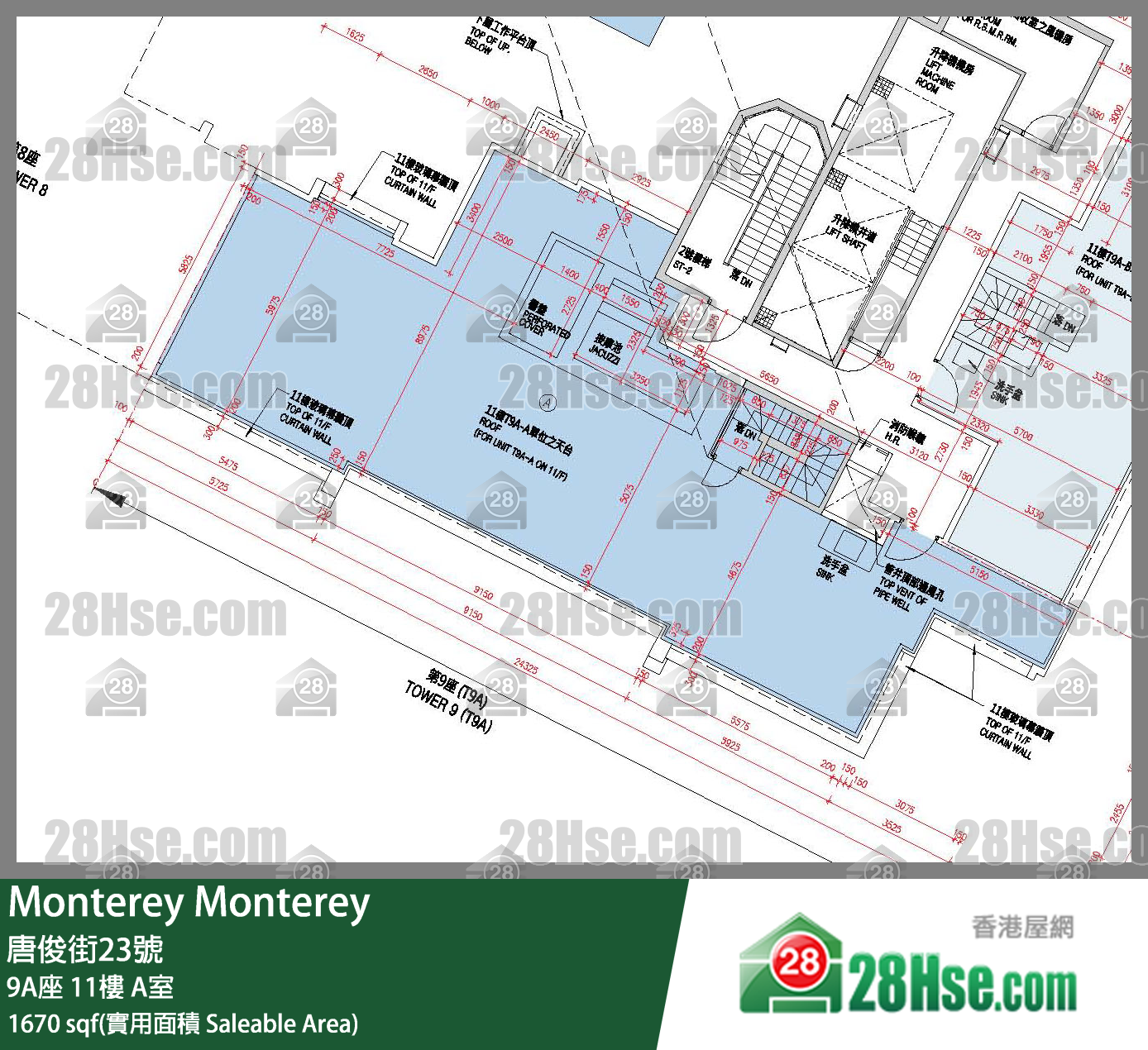 Monterey 大厦 9A座 11楼 A室 平面图