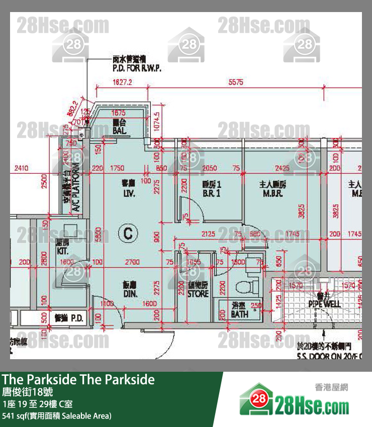 The Parkside 单位平面图(由 28Hse 提供) The Parkside 单位平面图(由 28Hse 提供)