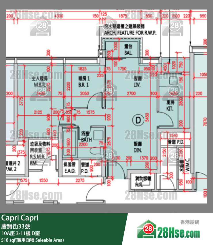 Capri 单位平面图(由 28Hse 提供) Capri 单位平面图(由 28Hse 提供)