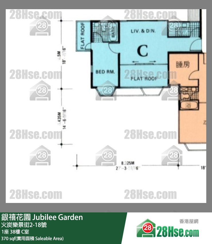 银禧花园 1座38楼 C室 平面图