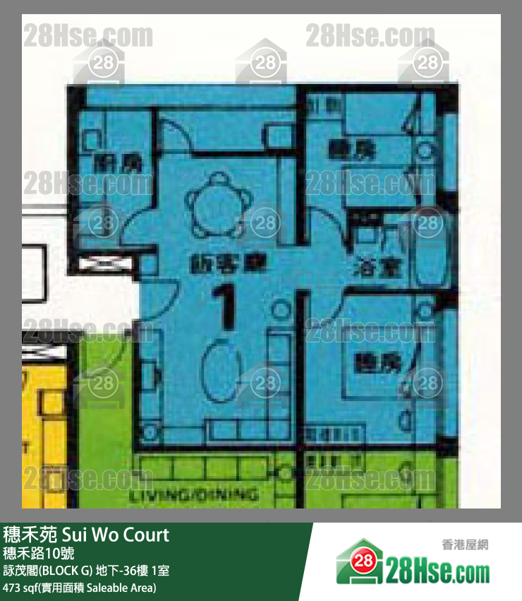 穗禾苑 单位平面图(由 28Hse 提供) 穗禾苑 单位平面图(由 28Hse 提供)