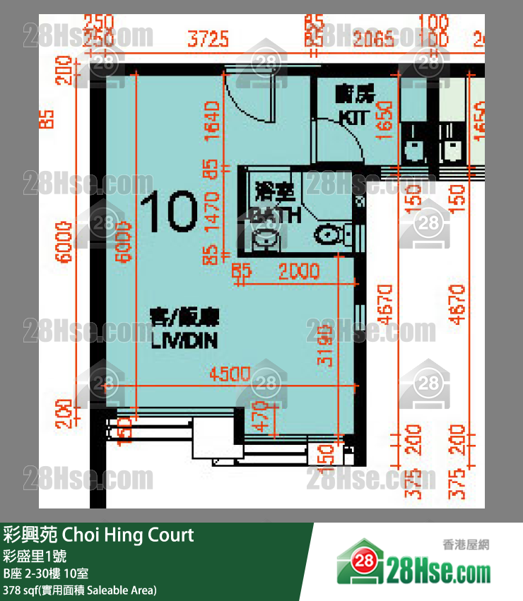 彩兴苑 单位平面图(由 28Hse 提供) 彩兴苑 单位平面图(由 28Hse 提供)