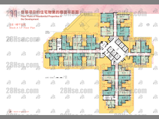 A座 1楼 平面图