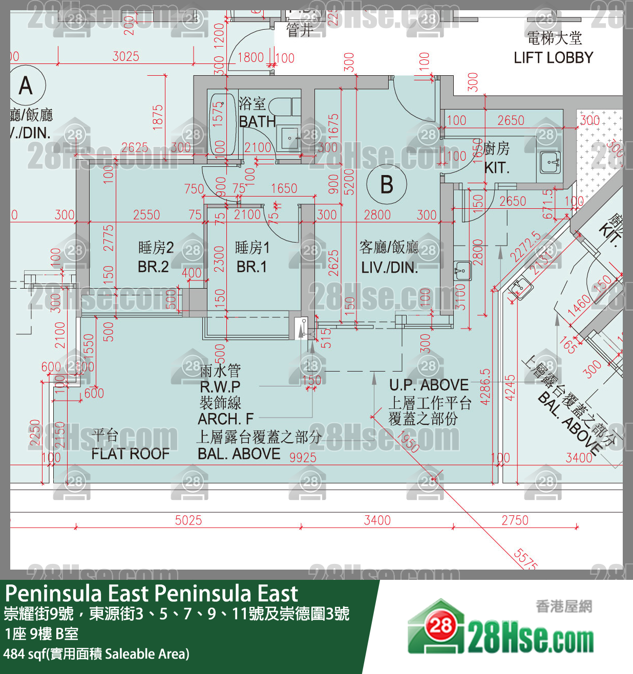 Peninsula East, Flat B, 9/F, Tower 1 FloorPlan