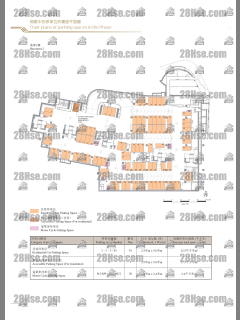 停車位平面圖 FloorPlan