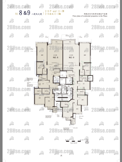 Phase 2 No. 8 And 9 2/f To 19/f FloorPlan
