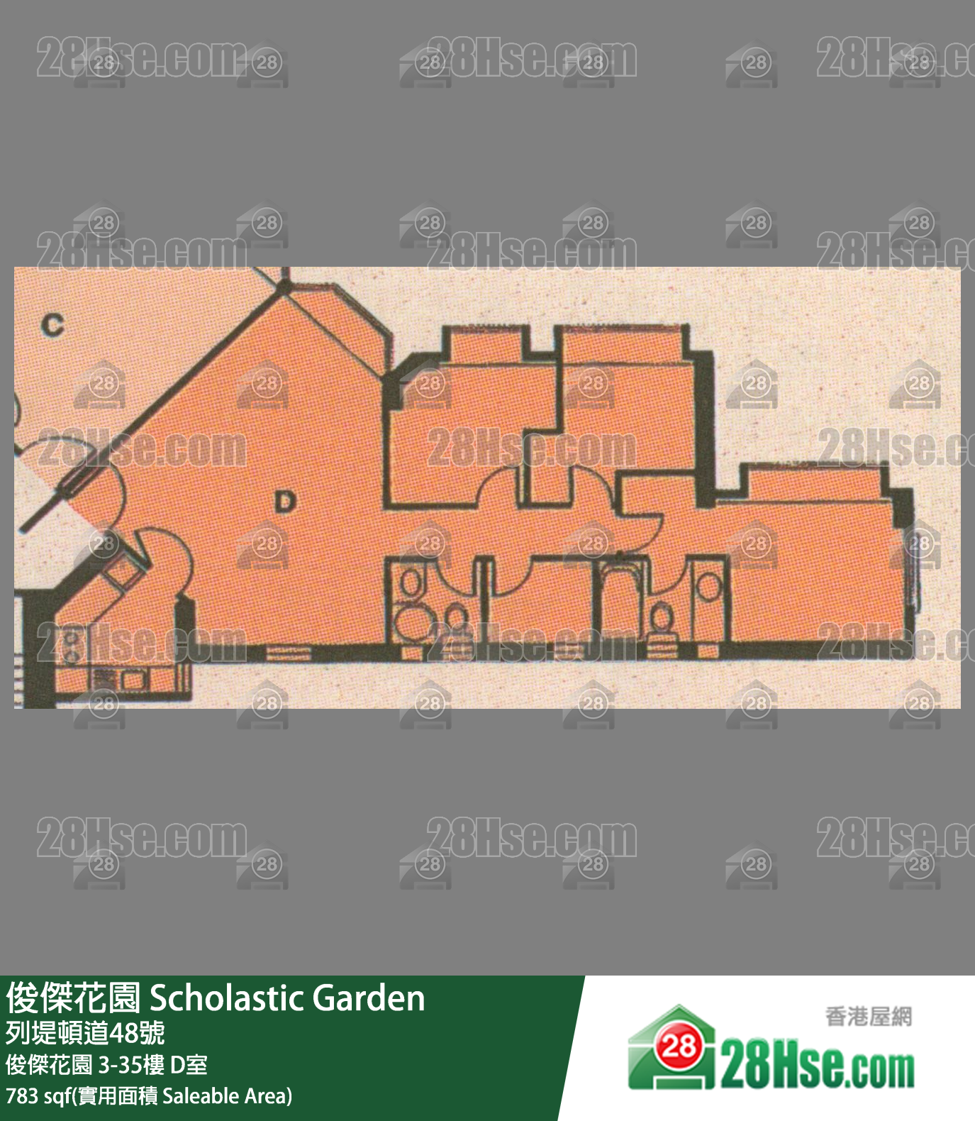 俊杰花园 单位平面图(由 28Hse 提供) 俊杰花园 单位平面图(由 28Hse 提供)