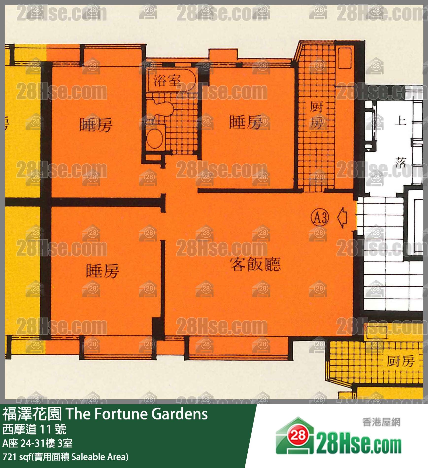 福泽花园 A座28楼 3室 平面图