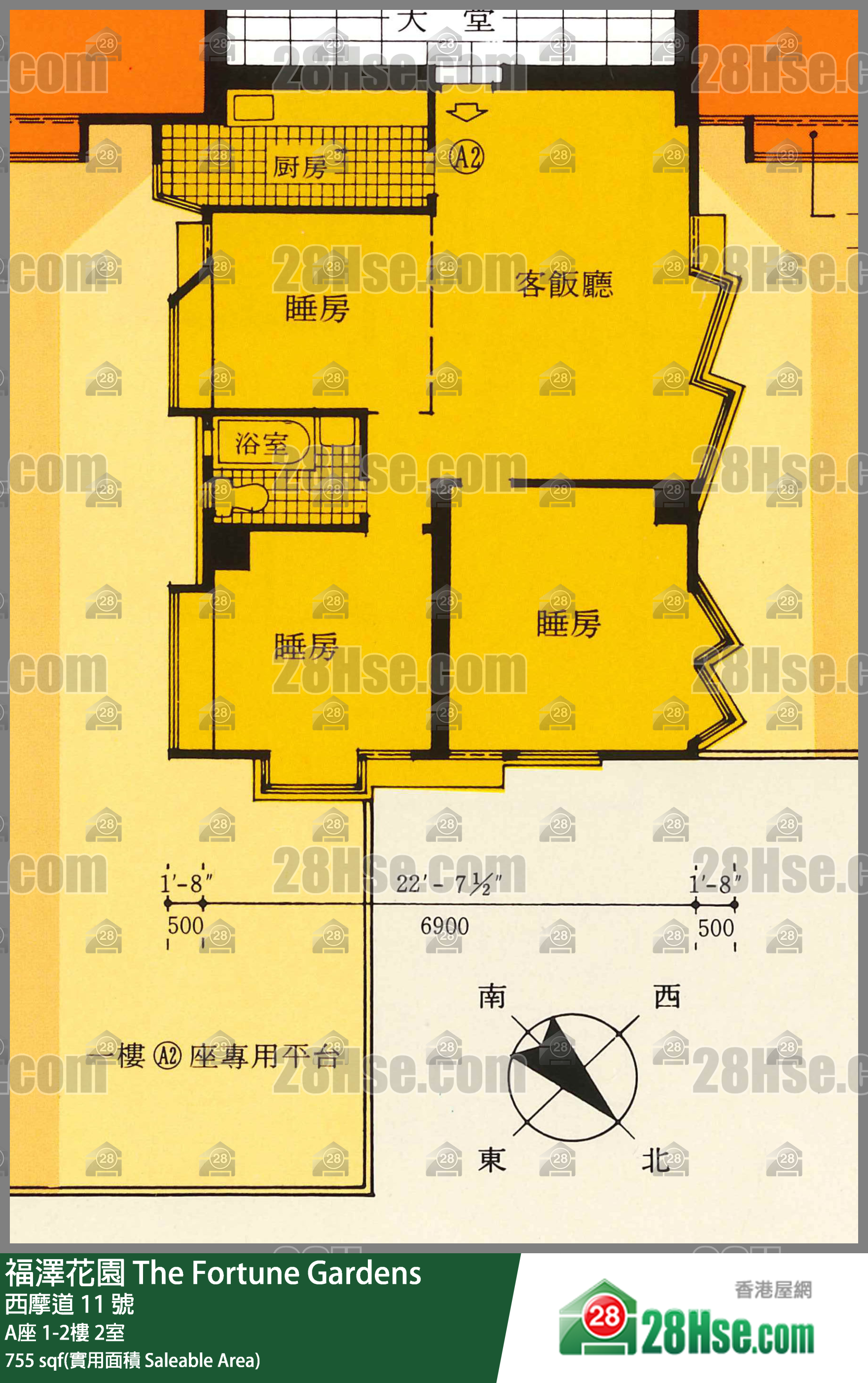 福泽花园 A座2楼 2室 平面图