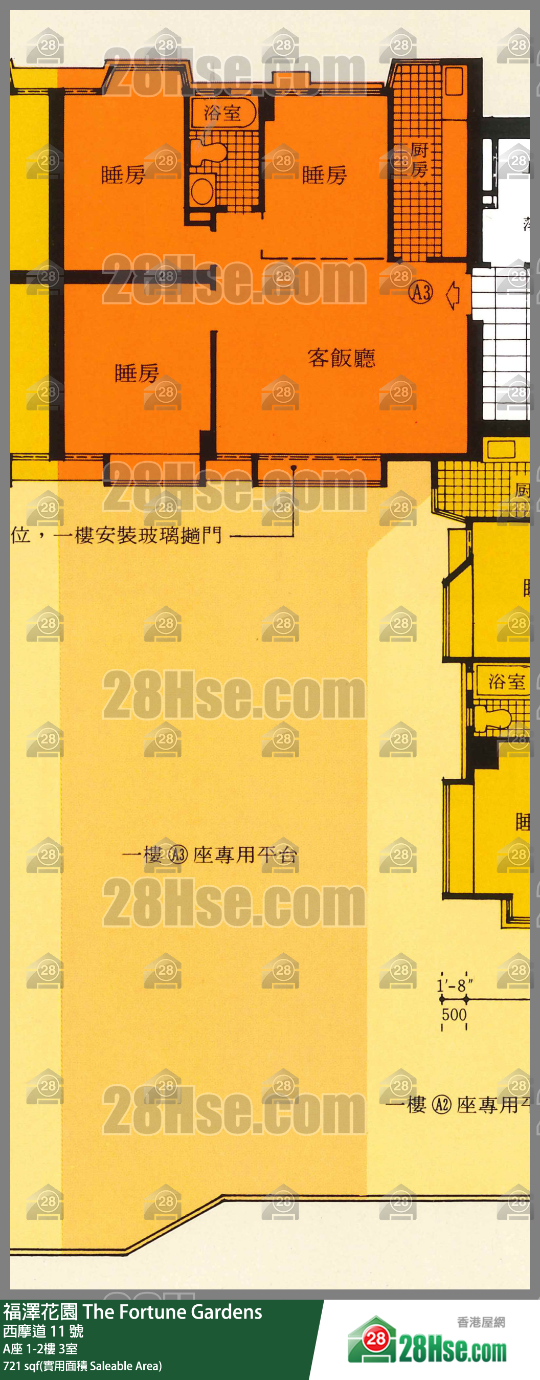 福泽花园 A座 1楼 3室 平面图