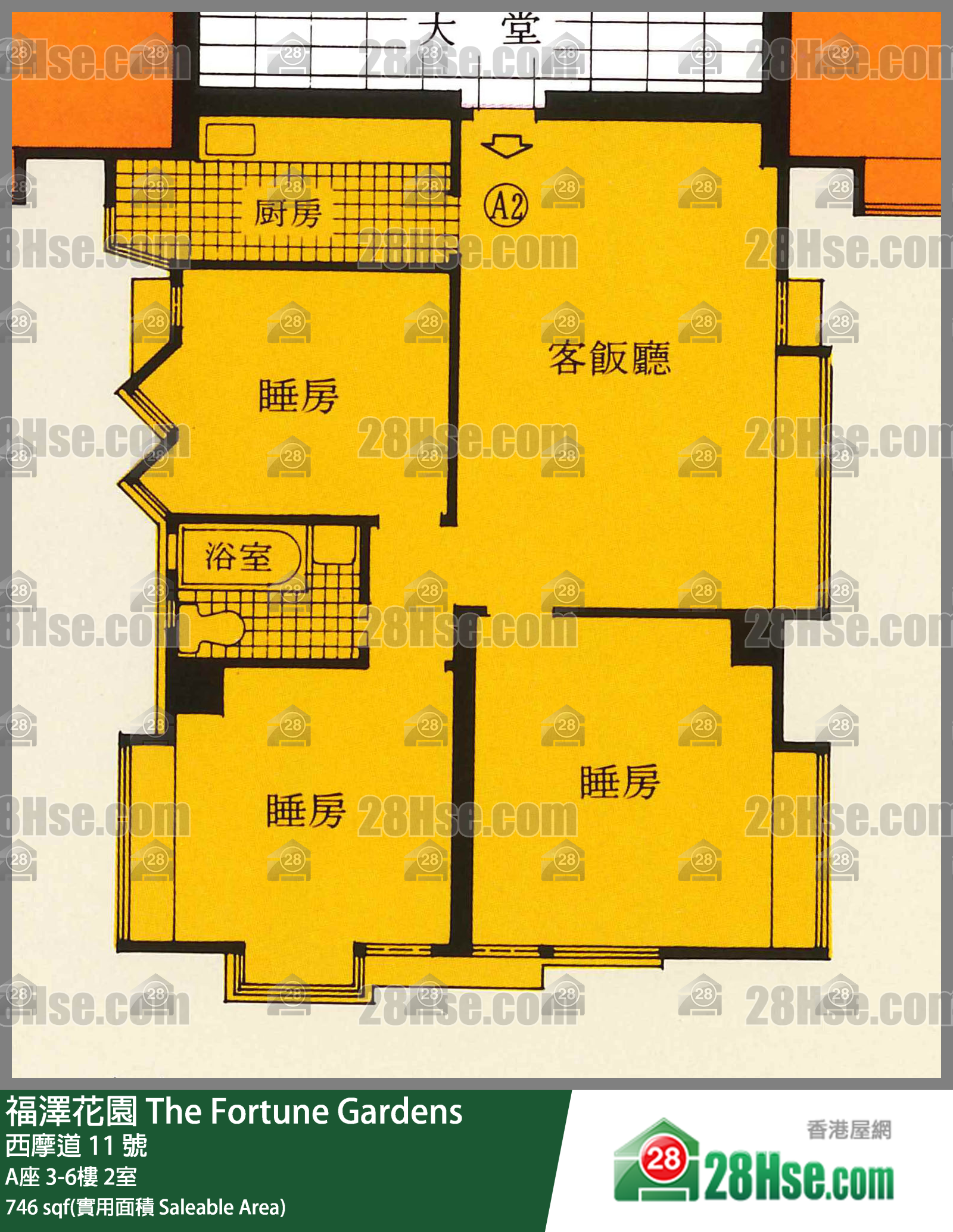 福泽花园 A座3楼 2室 平面图