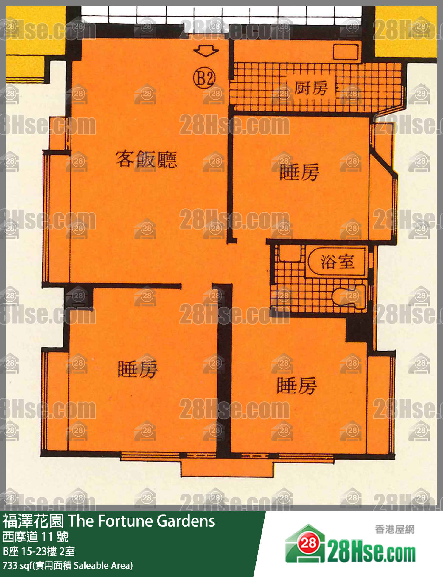 福泽花园 B座22楼 2室 平面图