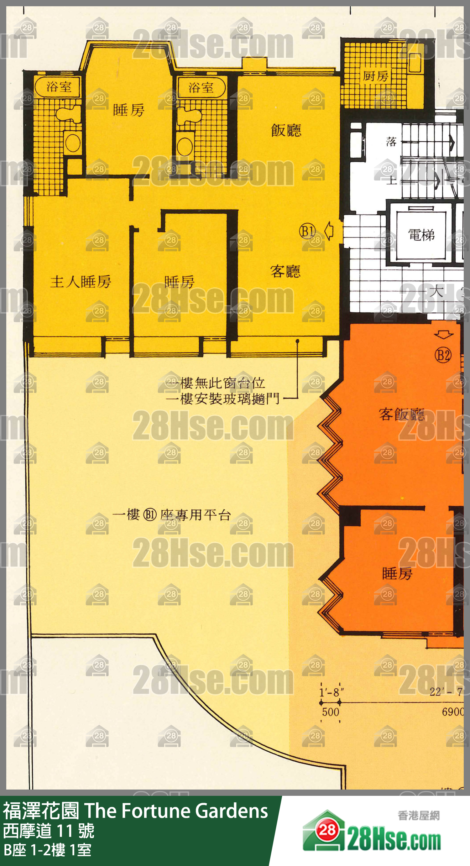 福泽花园 B座2楼 1室 平面图