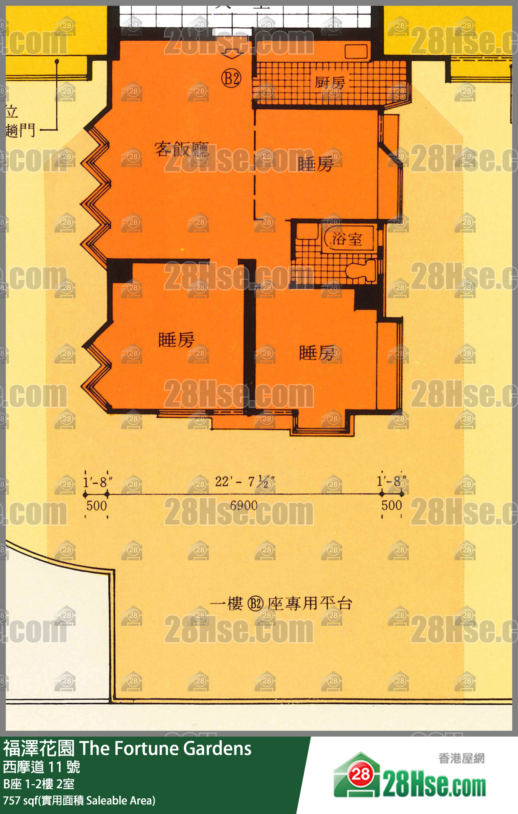 福泽花园 B座2楼 2室 平面图