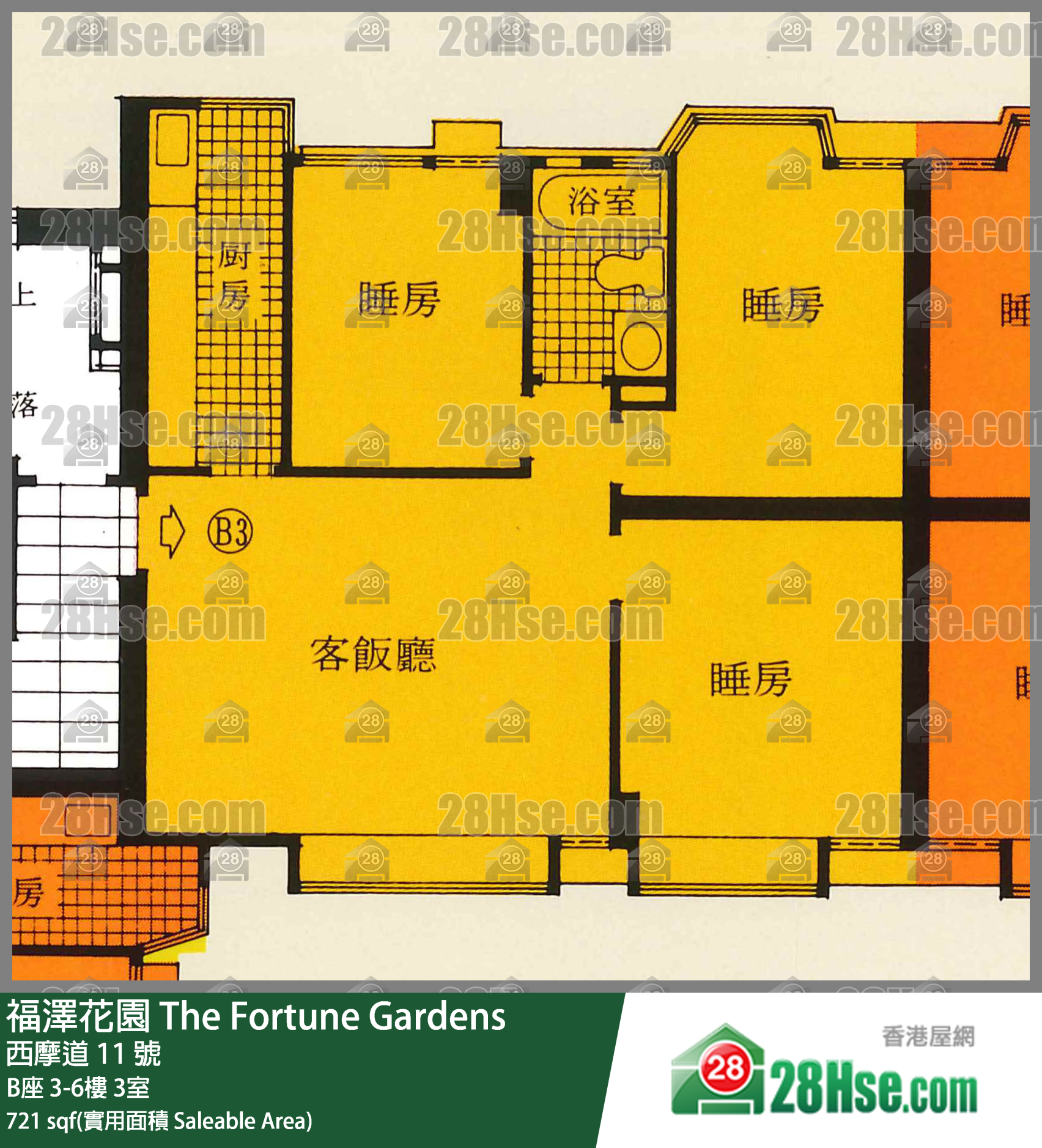 福泽花园 B座6楼 3室 平面图