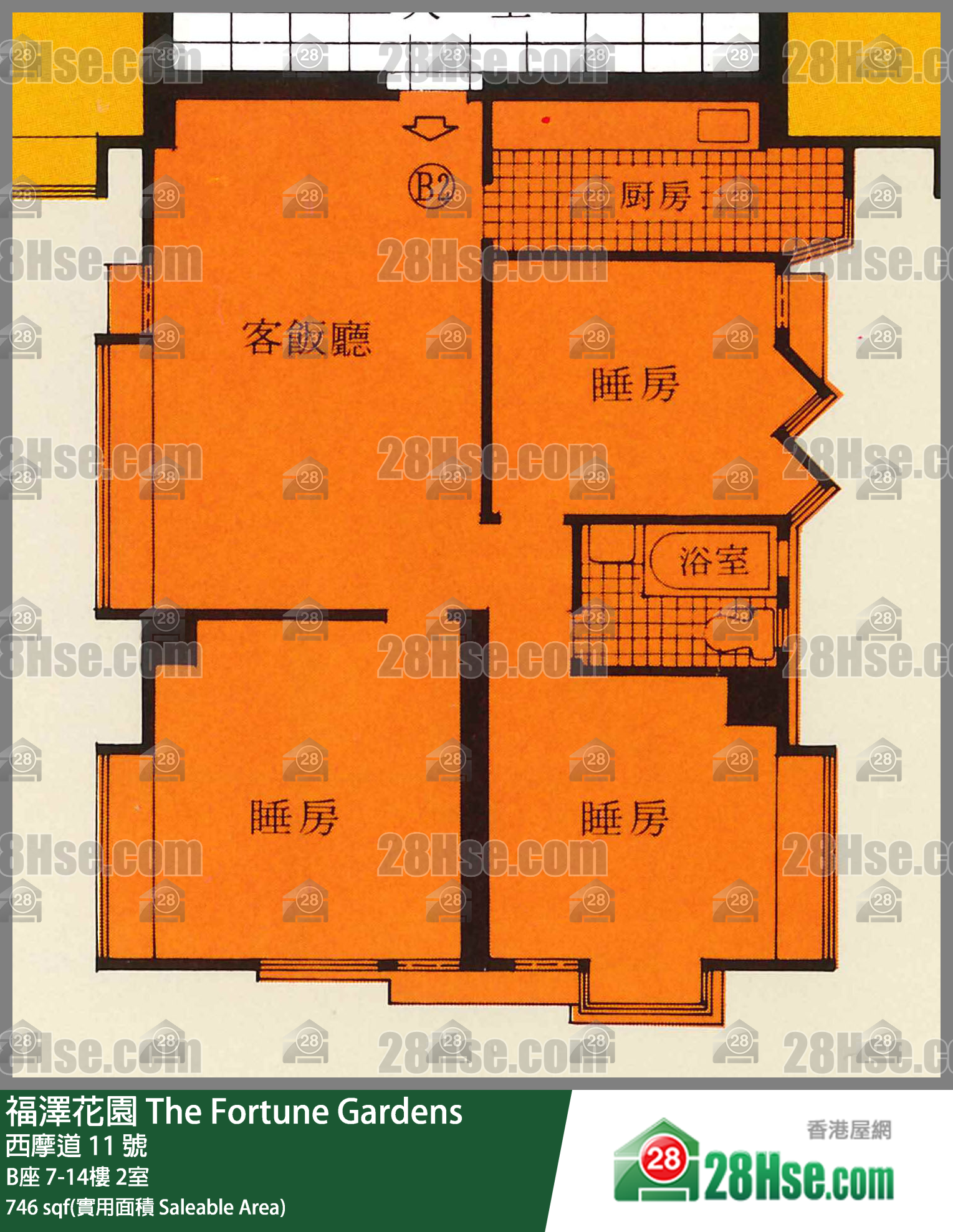福泽花园 B座14楼 2室 平面图