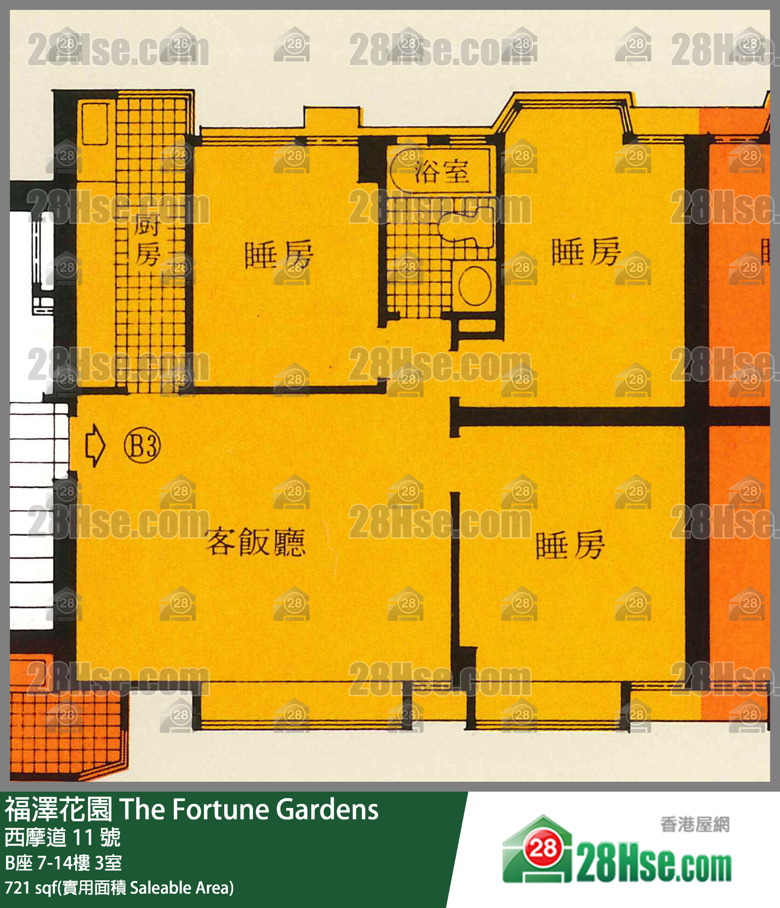 福泽花园 B座12楼 3室 平面图