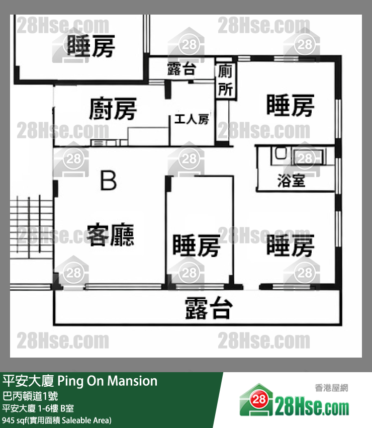 平安大厦 平安大厦3楼 B室 平面图