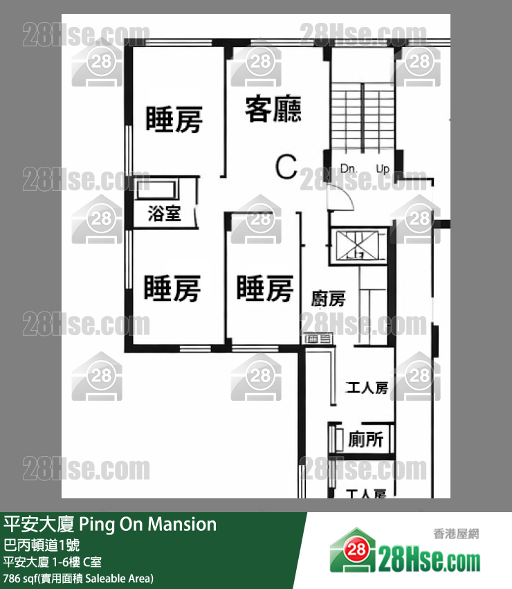 平安大厦 平安大厦3楼 C室 平面图