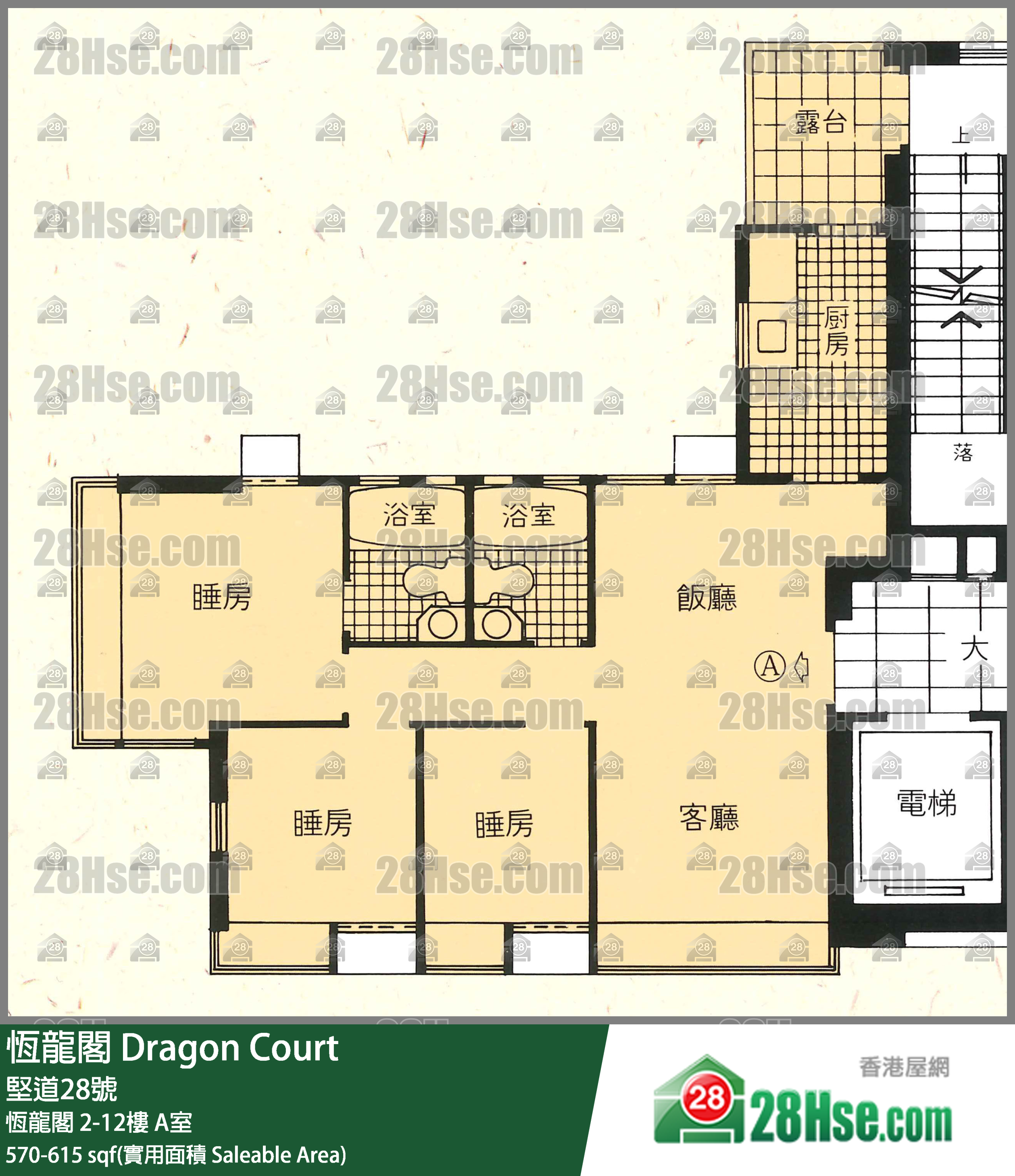 恒龙阁 单位平面图(由 28Hse 提供) 恒龙阁 单位平面图(由 28Hse 提供)