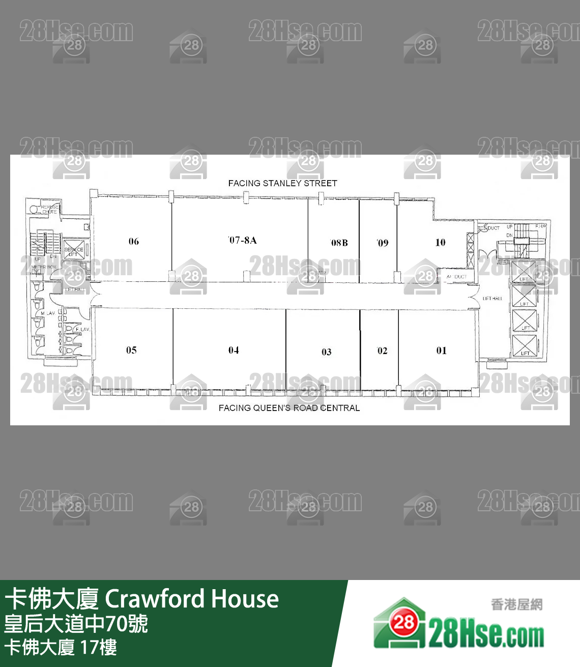 Crawford House 17/f FloorPlan Crawford House 17/f FloorPlan