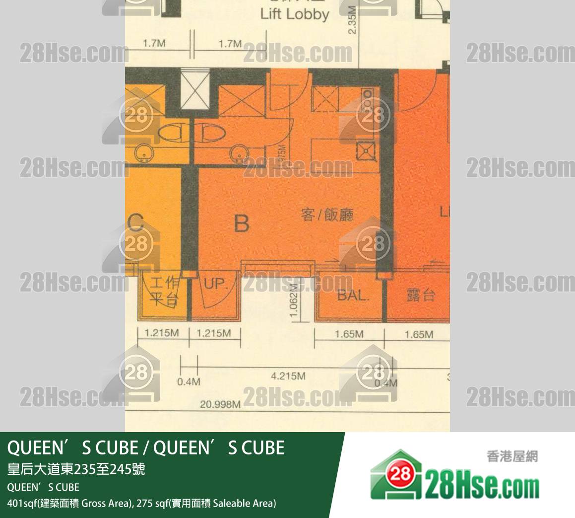 Queen's Cube QUEEN’S CUBE 11楼 B室 平面图 Queen's Cube QUEEN’S CUBE 11楼 B室 平面图