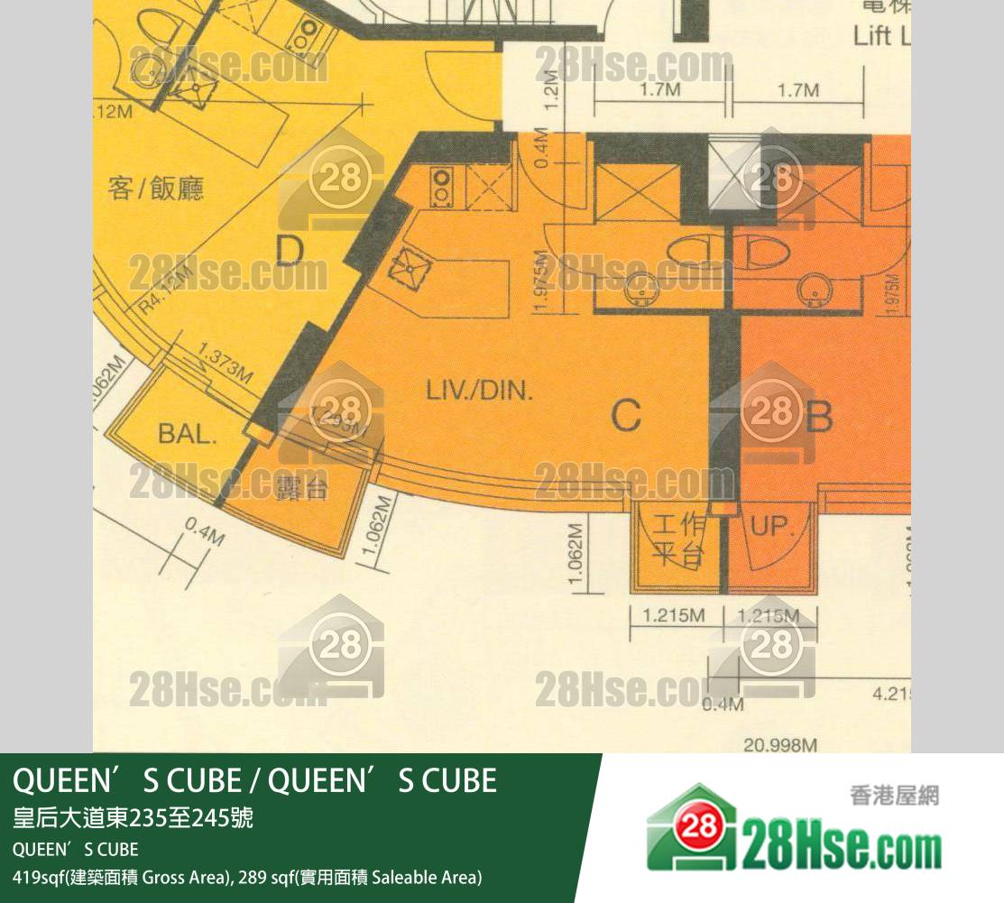 Queen's Cube QUEEN’S CUBE 9楼 C室 平面图 Queen's Cube QUEEN’S CUBE 9楼 C室 平面图