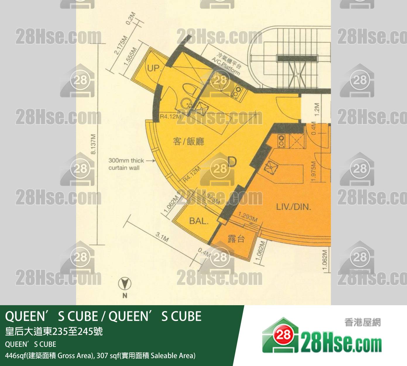 Queen's Cube QUEEN’S CUBE 8楼 D室 平面图 Queen's Cube QUEEN’S CUBE 8楼 D室 平面图