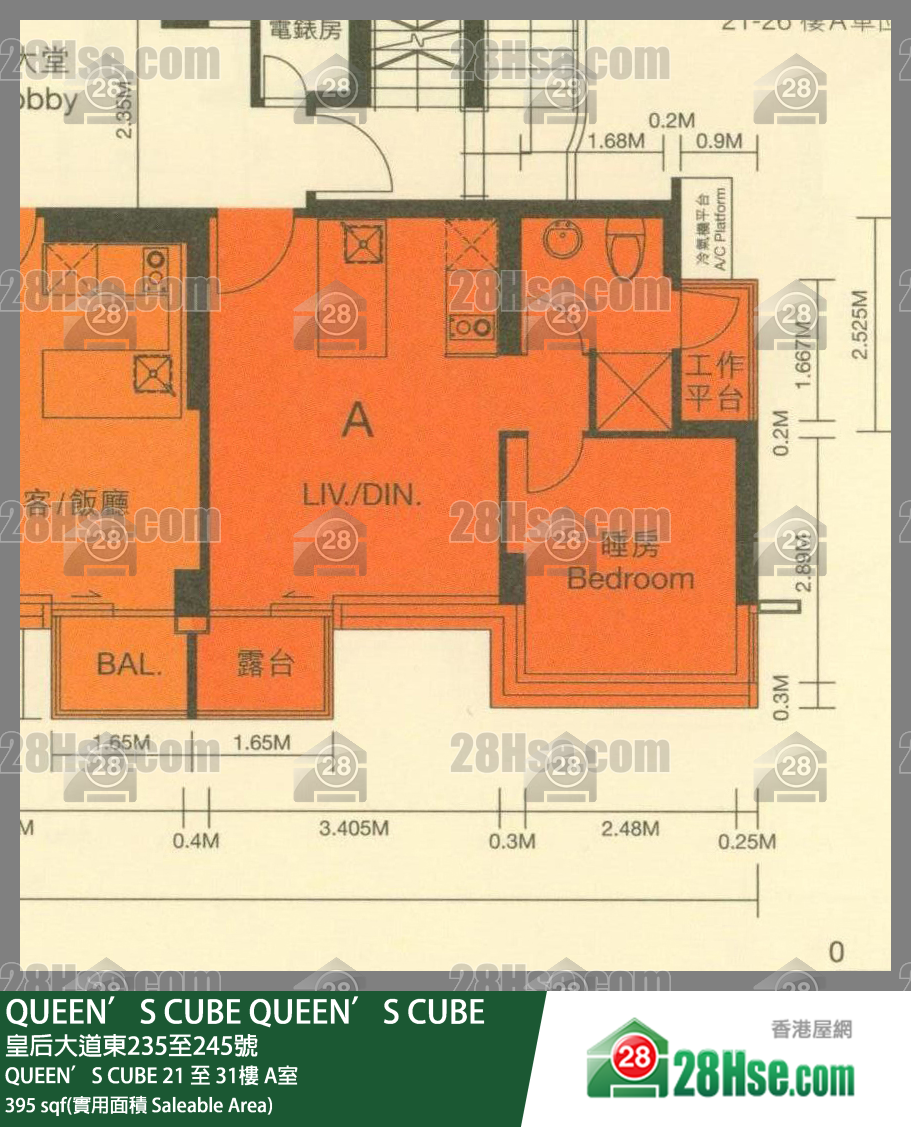 Queen's Cube Unit FloorPlan (Provided by 28Hse) Queen's Cube Unit FloorPlan (Provided by 28Hse)