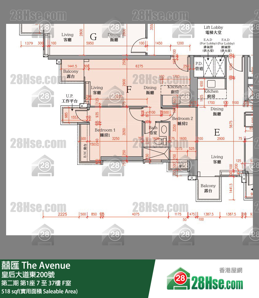 囍滙 单位平面图(由 28Hse 提供) 囍滙 单位平面图(由 28Hse 提供)
