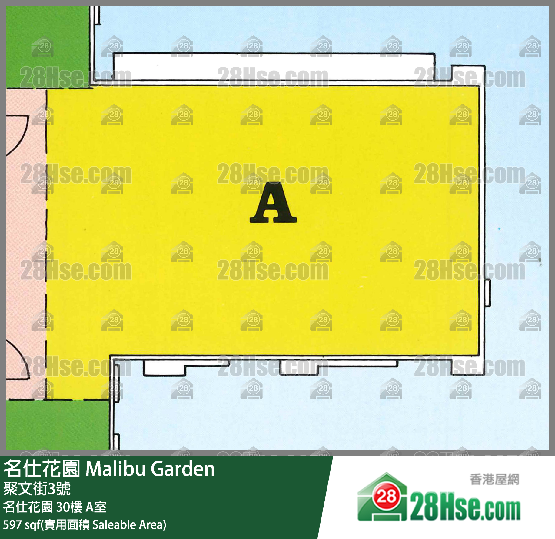 Malibu Garden, Flat A, 30/F, Malibu Garden FloorPlan