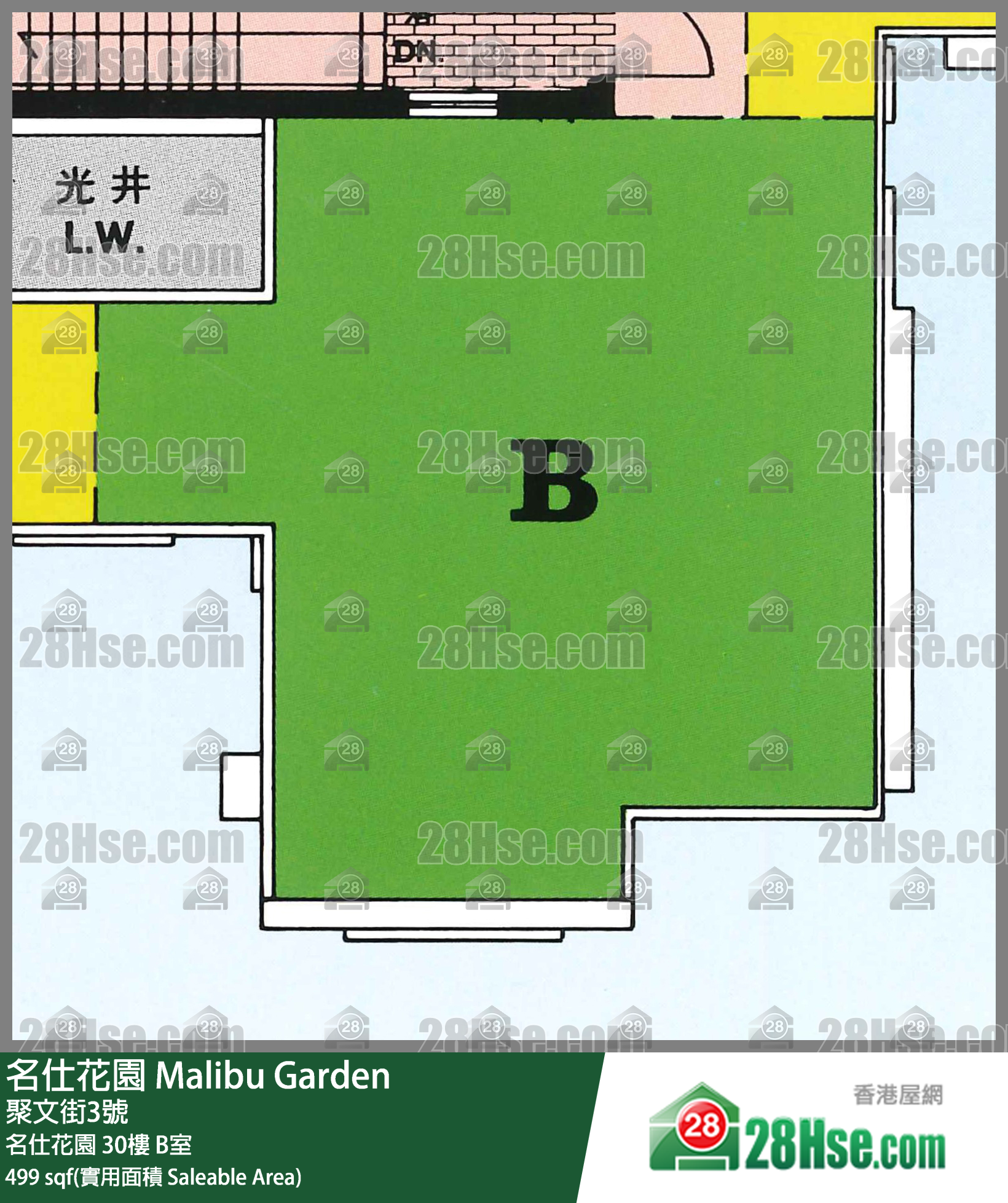 Malibu Garden,  Flat B, 30/f, Malibu Garden FloorPlan