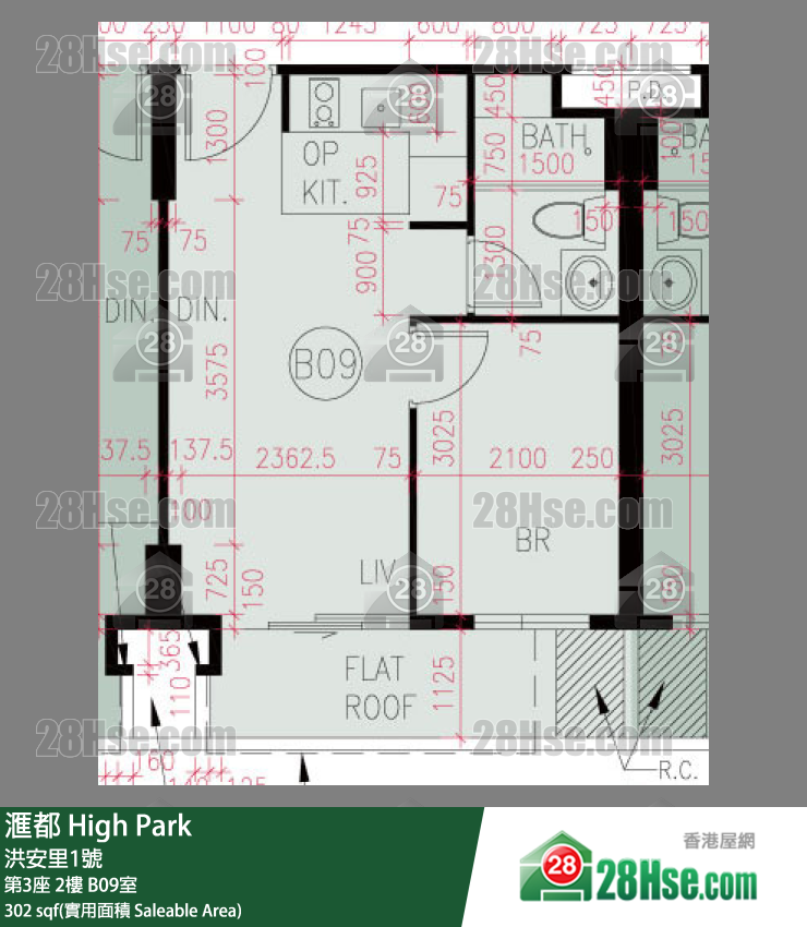 滙都 单位平面图(由 28Hse 提供) 滙都 单位平面图(由 28Hse 提供)