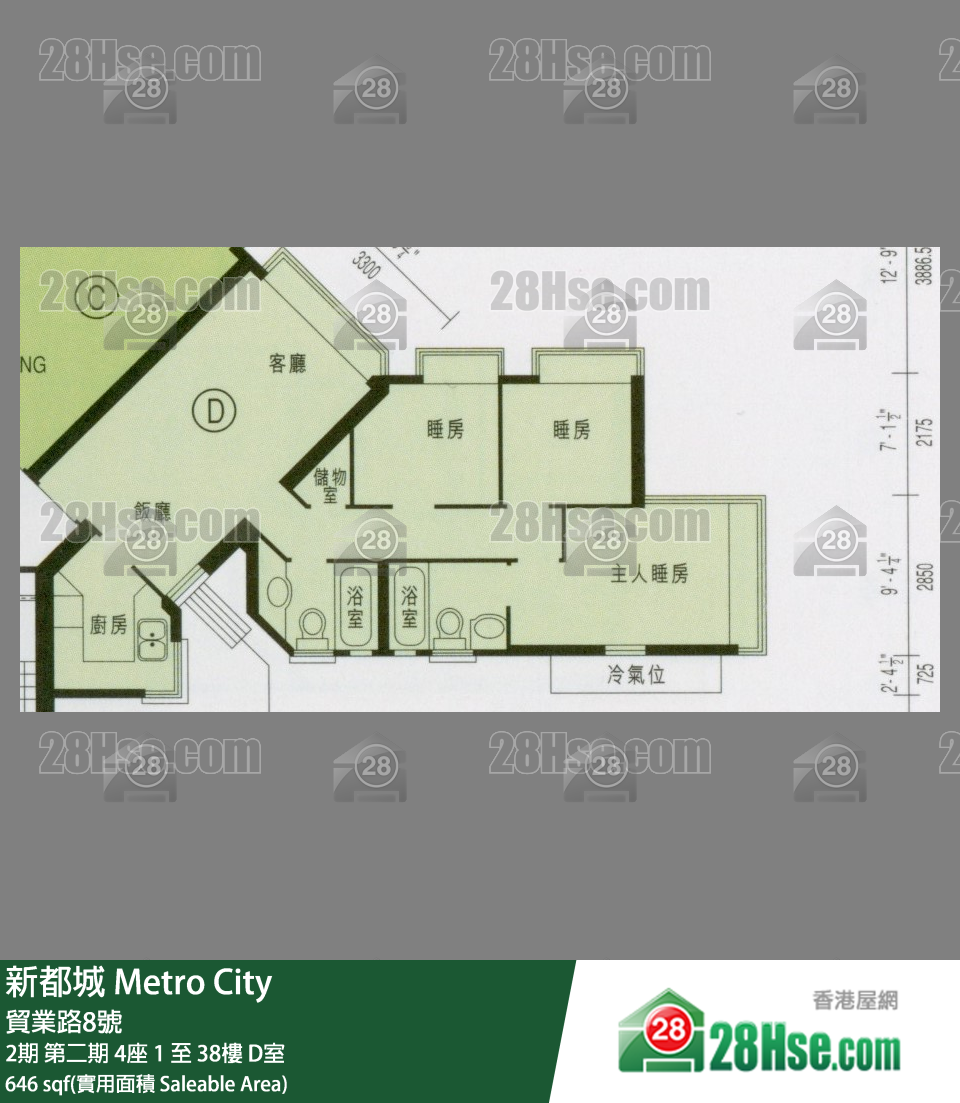 新都城 单位平面图(由 28Hse 提供) 新都城 单位平面图(由 28Hse 提供)